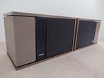 Bose - 301 Serie II - Uitstekende walnoot - Direct, Nieuw