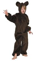 Berenpak Kind Beer, Kinderen en Baby's, Verzenden, Nieuw