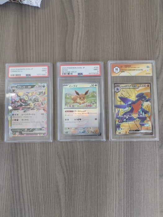 Pokémon - 3 Graded card - Umbreon, Eevee, Garchomp Foil,, Hobby en Vrije tijd, Verzamelkaartspellen | Pokémon
