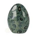 Eldariet ( Jaspis kambaba ) Sculptuur Nr 10 - 762 gram, Verzenden, Nieuw