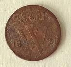 Nederland. Willem I (1813-1840). 1/2 Cent 1821 Brussel, Postzegels en Munten