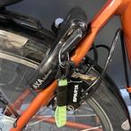 Sparta A-Lane Elektrische fiets bj 2023!, Ophalen of Verzenden, Nieuw