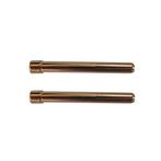 Spantang 1.6 mm blister 2 stuks (Lassen verbruiksmaterialen), Verzenden, Nieuw