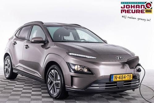Zakelijke Lease |  Hyundai KONA EV Fashion 64 kWh, Auto's, Hyundai, Lease, Automaat, SUV of Terreinwagen, Financial lease, Bruin