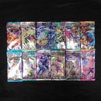 Pokémon Mixed collection - Starter Set ex Pikachu ex &, Nieuw