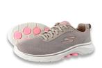 Skechers Sneakers in maat 40 Beige | 10% extra korting, Kleding | Dames, Schoenen, Skechers, Verzenden, Beige, Sneakers of Gympen