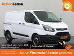 Ford Transit Custom Bestelbus L1 H1 2017 Diesel, Auto's, Ford, Zwart, Wit, Nieuw, Dealer onderhouden