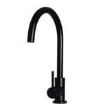 Meir mat zwarte keukenmengkraan met gebogen uitloop, Ophalen of Verzenden, Nieuw, Zwart