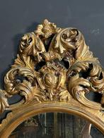 Wandspiegel - Verguld hout, Antiek en Kunst