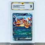 Pokémon Graded card - Charizard 006 - Pokémon - GG 9, Hobby en Vrije tijd, Verzamelkaartspellen | Pokémon, Nieuw