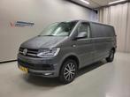 Volkswagen Transporter 2.0TDI 150pk L2/H1 Automaat Euro 6!, Automaat, Gebruikt, Euro 6, Overige kleuren