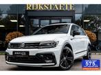 Volkswagen Tiguan | Zakelijke Lease v.a. €667.46 pm, Auto's, Automaat, Gebruikt, Overige carrosserieën, Wit