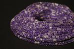 Waist Beads / Afrikaanse Heupketting - UYI - Paars (elastisc, Sieraden, Tassen en Uiterlijk, Kettingen, Ophalen of Verzenden, Nieuw