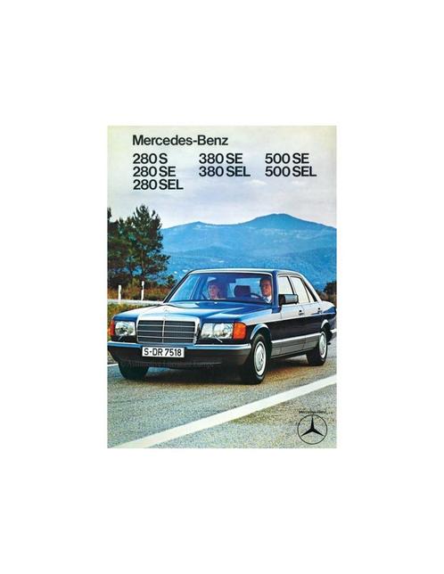 1979 MERCEDES BENZ S KLASSE BROCHURE DUITS, Boeken, Auto's | Folders en Tijdschriften