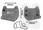 OLIEKOELER VOOR MERCEDES BENZ C SPORTCOUPE CL203 2000-2008, Ophalen of Verzenden, Nieuw