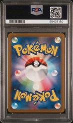 Pokémon Graded card - Pokémon 151 181 Snorlax Art Rare - PSA, Nieuw