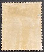België 1874 - Leopold II : 1F Mauve met blauwe opdruk, Gestempeld