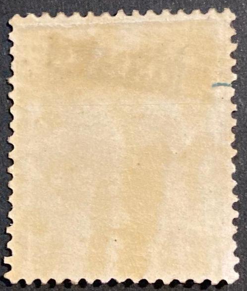 België 1874 - Leopold II : 1F Mauve met blauwe opdruk, Postzegels en Munten, Postzegels | Europa | België