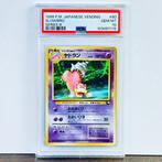 Pokémon Graded card - Slowbro - Pokémon - PSA 10, Hobby en Vrije tijd, Verzamelkaartspellen | Pokémon, Nieuw