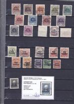 Danzig 1925/1929 - Port Gdansk volledig verzameld gebied, Gestempeld