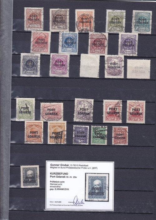 Danzig 1925/1929 - Port Gdansk volledig verzameld gebied, Postzegels en Munten, Postzegels | Europa | Duitsland