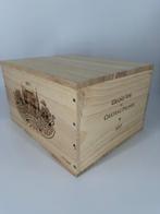 2017 Chateau Palmer - Bordeaux, Margaux Grand Cru Classé - 6, Verzamelen, Wijnen, Nieuw