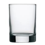 Arcoroc longdrinkglazen 17cl (48 stuks), Huis en Inrichting, Verzenden, Nieuw