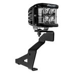 Rigid Industries 2021+ Ford F-150/Raptor A-Pillar Kit, Ophalen of Verzenden, Nieuw