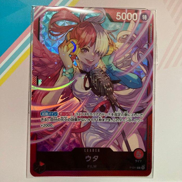 Bandai - 6 Card - One Piece - Premium Card Collection UTA, Hobby en Vrije tijd, Verzamelkaartspellen | Overige