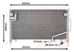 LUCHTCONDENSATOR VOOR MAZDA 323 BH 1994-1998 B01A61480, Ophalen of Verzenden, Nieuw