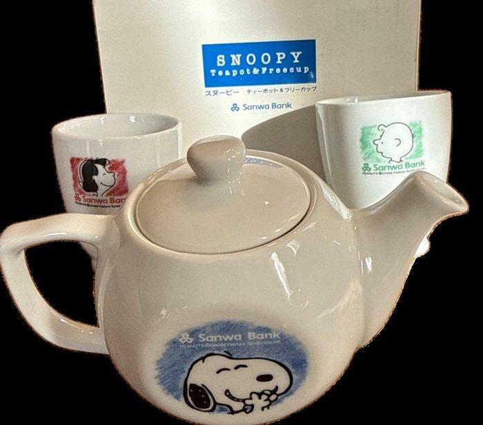 Charles M. Schulz - 3 Published artwork - Peanuts - SNOOPY, Cd's en Dvd's, Dvd's | Tekenfilms en Animatie