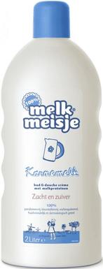 Melkmeisje Bad & Douche - Karnemelk 2 Liter, Nieuw, Ophalen of Verzenden