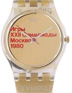Swatch - Special Olympic 1996 Atlanta - Swatch donna MOSCOW, Nieuw