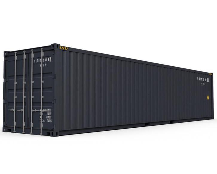 Container Coating Zwart 5 liter, Doe-het-zelf en Verbouw, Verf, Beits en Lak, Nieuw, Ophalen of Verzenden