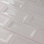 Wandtegel evolution in metro glans licht grijs 7,5x15 cm, Doe-het-zelf en Verbouw, Tegels, Nieuw, Ophalen of Verzenden, 10 m² of meer