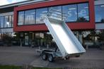 Anssems nu met showroomkorting en diverse extras, Ophalen, Nieuw
