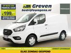 Ford Transit Custom 2.0 TDCI L1H1 Airco Cruise Trekh €199pm, Auto's, Bestelauto's, Wit, Nieuw, Ford, Handgeschakeld