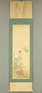 Confederate Rose and Small Bird with Original Box (Tomobako)