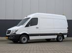 Zakelijke Lease |  Mercedes-Benz Sprinter 316 160PK RWD 3500, Stof, Gebruikt, Wit, Mercedes-Benz