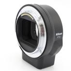 Nikon FTZ Mount Adapter | Tweedehands, Verzenden, Gebruikt, Nikon