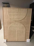 Showroom uitverkoop - MUST Living Wall panel Japanese Gar..., Huis en Inrichting, Ophalen of Verzenden, Nieuw