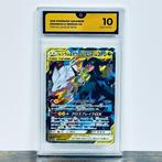 Pokémon - Reshiram & Zekrom GX - Dream League 036/049 Graded, Nieuw