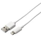 Kabel USB naar Lightning KSIX Apple-compatible Wit, Verzenden, Nieuw