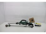 Bosch AFS 23-37 Bosmaaier - 950 W - op snoer - Incl. mes en, Tuin en Terras, Bosmaaiers, Verzenden, Zo goed als nieuw