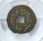 China, Qing-dynastie. Sinkiang Qian Long. 1 Cash 1736-1795,