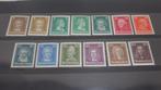 Duitse Rijk 1927 - Vrijbriefzegels Beroemde Duitse MNH, door, Postzegels en Munten, Postzegels | Europa | Duitsland, Gestempeld