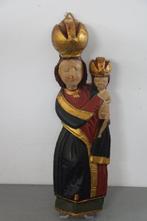 Reliëf, Maria met Jezus kind - 30 cm - Was, Antiek en Kunst, Antiek | Boeken en Bijbels