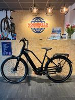 Stella Morena PRO MDB3 Bosch Riem Enviolo Automatiq | 625Wh, Ophalen of Verzenden, Zo goed als nieuw