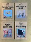 Kuifje - Kuifje in Roterdam complete serie - Eerste druk - tweedehands  Heel Nederland