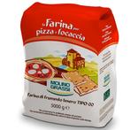 Italiaanse Bloem Farina Tipo 00 (Pizza-Focaccia) 5kg, Nieuw, Verzenden